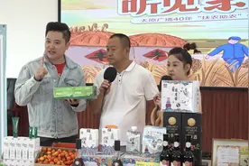 助农带货，一路高歌！太原广电主持人联手直播，当起了“网红”图片