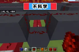 我的世界：恶搞图看得有多上瘾？看到第3张保证让你捧腹大笑图片