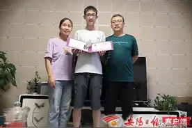 学霸是怎么炼成的 丨记市一中优秀毕业生刘孝鸣图片