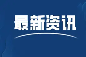 佛坪法院：传达学习各级工作会议精神 研究贯彻落实意见图片