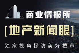 金川开发区何去何从？金川工业园区的撤销，对楼市有何影响？图片