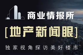 金川开发区何去何从？金川工业园区的撤销，对楼市有何影响？图片