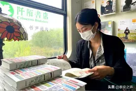 7053次列车（济南—泰山）：绿皮慢火车书店开业图片