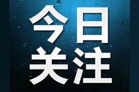 云霄：创新重度残童送教上门12345新模式图片