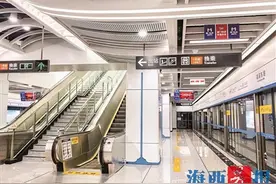 3号线周五开通，票价也有变化……图片