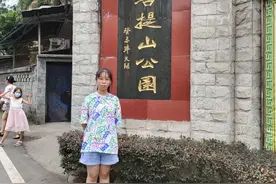 烟惑——香烟爱上火柴（秦玉良）图片