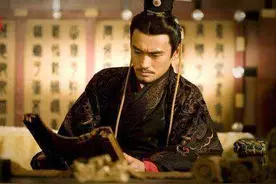 光武帝刘秀图片