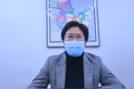 藁城区区长视频连线，石家庄疫情发布会都说了啥？图片