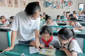 中小学迎来5+2模式课后服务，将于9月全面实施，官方带娃来了图片