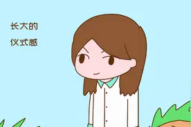 女孩第一次“例假”最佳年龄是几岁呢？为了子女，不妨早了解图片