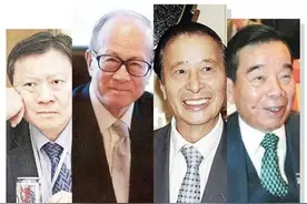 香港四大家族与内地四大房地产集团究竟谁更富图片