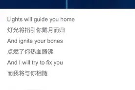 七夕特辑｜用告白的方式打开摇滚乐，也同样深情图片