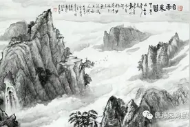 古诗词赏析 |《白云泉》白居易 |「唐诗三百首」图片
