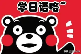 日本语N2文法190条，你想要的都在这，满满干货图片