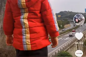 一声“爸爸”一声喇叭一场10秒的见面 重庆这对父子的故事戳心了图片