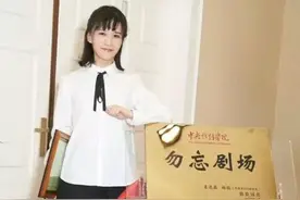 papi瞒着父母考中戏，11年后给母校捐一条短视频的广告费，8位数图片