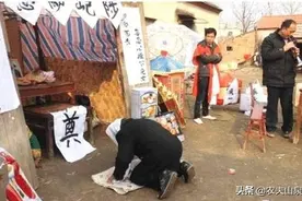 农村丧事的流程和各种叫法很多年轻人不知道，你知道吗?图片