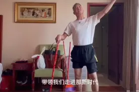 网传万梓良因病即将离世！本人回港隔离后，对镜振臂高呼力破谣言图片