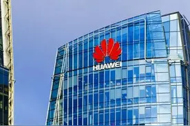 当年的华为接班人，叛逃华为被任正非围剿，最后因贪婪锒铛入狱图片