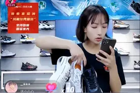 鸿星尔克直播间被挤爆，小姐姐劝大家理性消费图片