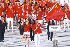 历届奥林匹克运动会中夺得金牌的湖南人图片