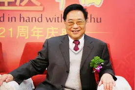 中药帝国——三株集团的落寞图片