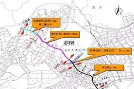 龙坪路二标段项目实现重大突破，日前完成近3万平方米征拆任务图片