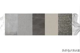 「DIA丹健国际」深圳天健天骄北庐大平层样板间图片