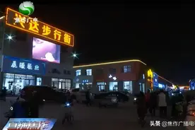 天虽冷，这里却夜色阑珊车水马龙！瞧瞧桑坡“夜经济”有多红火图片