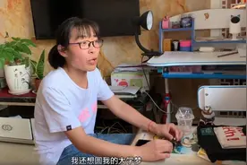 被窃取的人生，被改写的命运，被顶替的16年该如何找回？图片