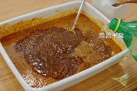 这个夏天烤起来，你的聚餐烧烤酱请签收图片