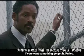 放弃不难，但坚持一定很酷图片