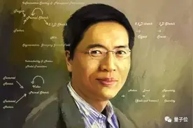 UCLA知名教授朱松纯被曝回国任教清华：加盟自动化系图片