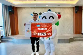 旅游一趟中奖了！都匀市购彩者领取2142万元“体彩大礼”图片