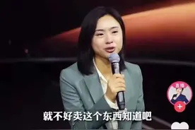 书业野蛮人刘媛媛，得罪了谁？图片