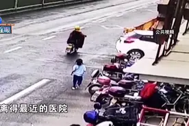 小女孩撒腿跑出医院……你家孩子会不会也怕这件事？图片