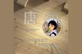 你的微信头像该换了，最新2022虎虎生威木质特效签名头像，请查收图片