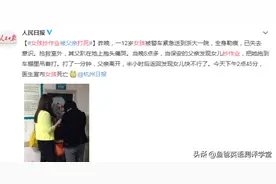 学霸君、阿凡题测评：搜题软件到底是抄作业神器还是辅助利器？图片