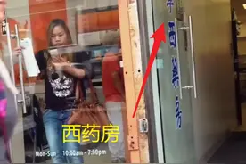 “凤姐”罗玉凤近况曝光，现身纽约看病身体状况不佳，模样变化大图片
