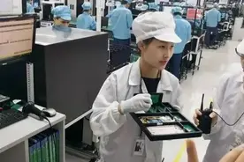 再见，阿莲图片