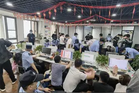 抓获81人！洛阳警方重要提示图片