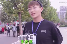 女朋友“长得很丑”的男生心里是怎么想的？小哥哥的回答很耿直图片