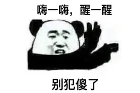 这些火爆全球的游戏，换玩法还火吗？LOL，DNF，阴阳师，都没逃过图片