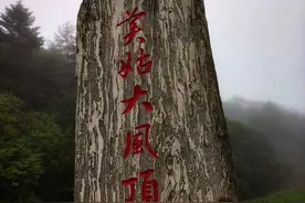 国庆自驾第六天：翻越美姑大风顶保护区，谷克德发现十连海奇观图片