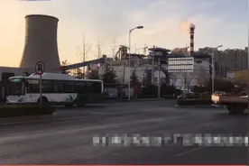 青岛火车北站附近的后海热电厂什么时候搬​？李沧区发改局做回复图片