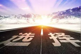 研究生毕业后，才真正感受到，专业是多么的重要图片