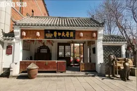 创立于1895年，清光绪21年的郑友和酱园，是营口大酱的前身图片