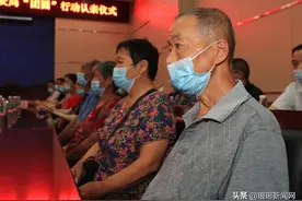 大灾之年，他俩被亲生父母送养至临沂，历经近五十年的骨肉分离，两家亲人同一天团聚了图片
