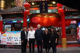 桂林市庙王街两岸青年创业交流会暨庙王街两岸青年创业孵化基地揭牌仪式在秀峰区举行图片