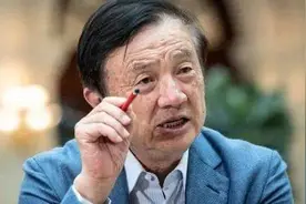 重读经典丨任正非：《迎接挑战，苦练内功 迎接春天的到来》图片